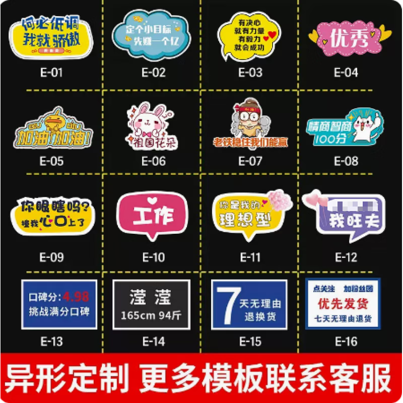 公司门牌kt板定制开户招牌订制泡沫板广告牌子企业牌匾名称展示牌