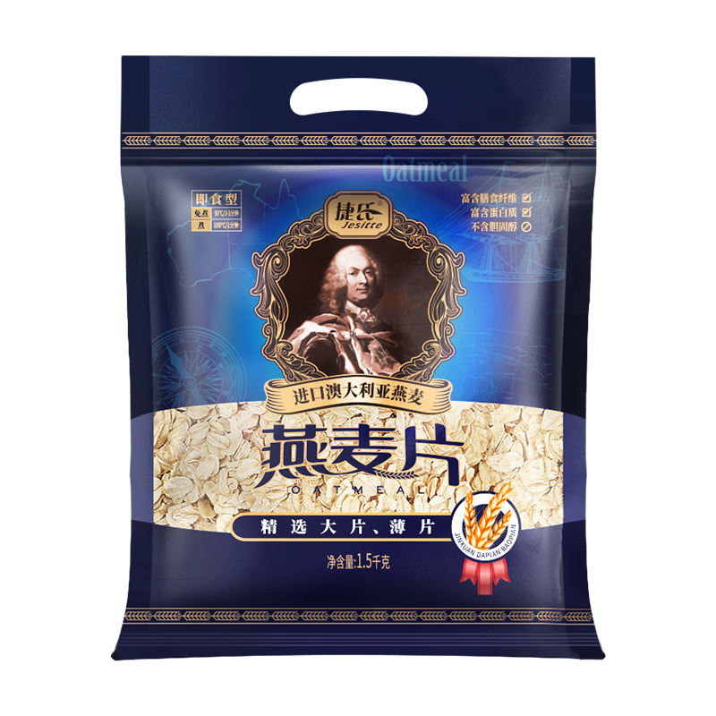 ���ϴ�����Ƭ1500g���޽��ڴ�Ƭ�����Ǹ�ҹ�������ʳ��άӪ�����