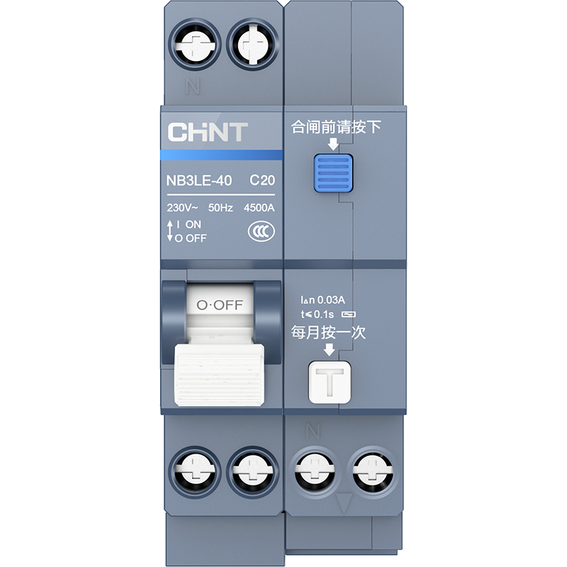 正泰空气开关漏电保护开关断路器空开小型家用价格走势分析