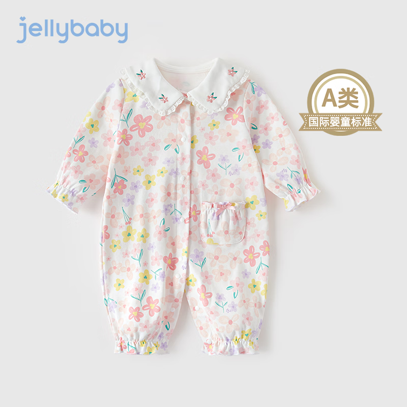 JELLYBABY2023年春秋哈衣爬服连体服女童宝宝碎花娃娃领 白底粉花 90