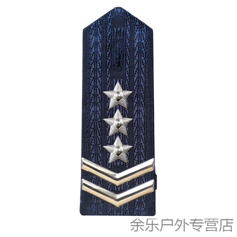 dbhlpgian金属保安硬肩牌软套肩肩章肩牌简章物业服装配件保安配饰