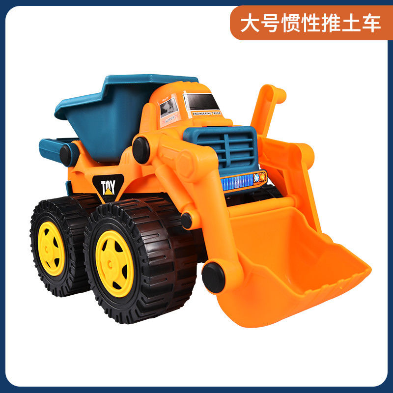 京东母婴玩具 2021-09-19 - 第29张 | 最新购物优惠券 京东母婴玩具 2021-09-19 - 第29张 | 最新购物优惠券
