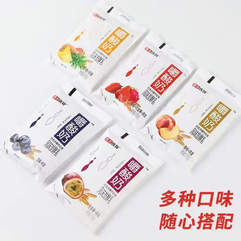 望蓝川惠丰优牧170g嚼酸奶袋装黄桃燕麦多种口味果粒早餐代餐酸整箱饱