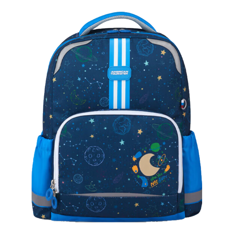 美旅男孩放心书包1-2年级小学生双肩包儿童抗菌减负背包大容量NK0