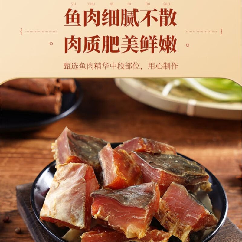 https://img14.360buyimg.com/pop/jfs/t1/190711/29/44510/101680/66270cccF8c4fb6e3/81ca754635416099.jpg