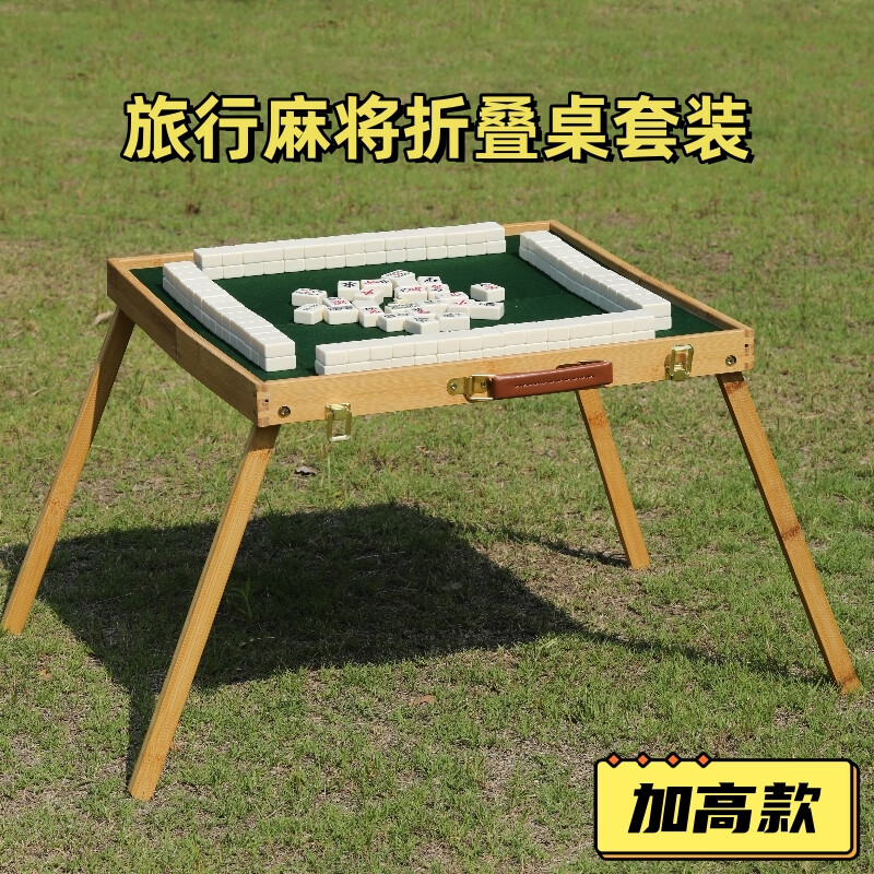 пͳƷлִС齫 30mmɫ齫144 Я۵װ