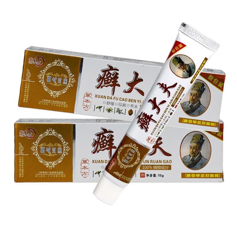 邦夫克癣大夫抑菌乳膏 植物草本皮肤外用软膏