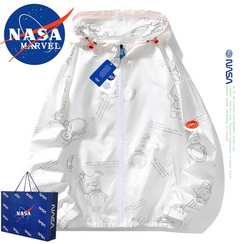 NASA MARVEL防晒衣男薄款夹克外套夏季速干皮肤衣透气防晒服情侣款白色 XL