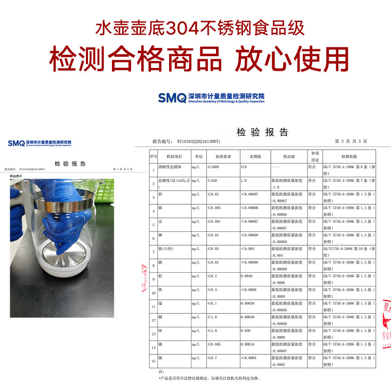 孕贝恒温水壶奶瓶消毒器带烘干婴儿调奶温奶器二合一体机暖奶器热奶器