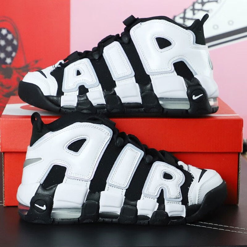 耐克(nike)女鞋uptempo皮蓬大air黑白熊猫运动鞋休闲气垫球鞋dq6200