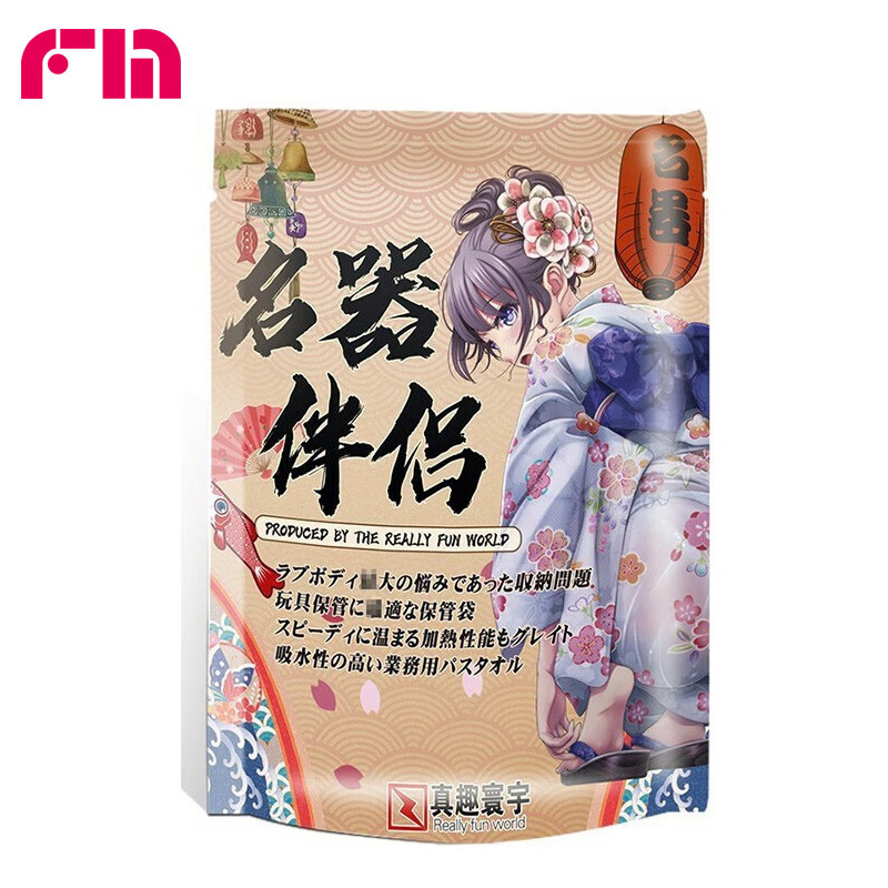 FM飞机杯倒模成人用品器具清洁养护套装-价格走势,市场销量趋势