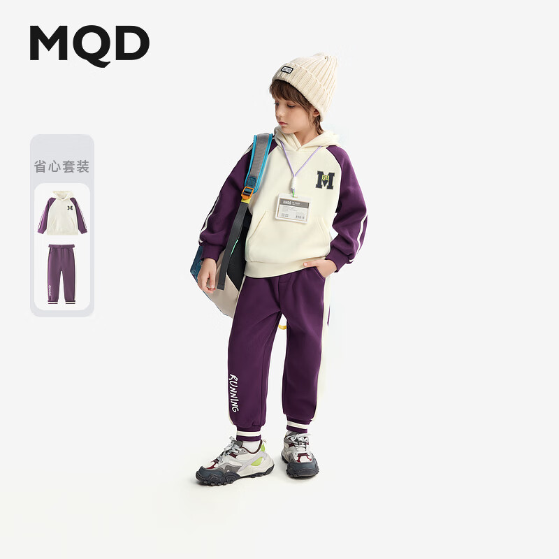 ٣MQDMQDͯװͯñ޼Ӻװ2024ͯײɫůװ2  110 109Ԫ