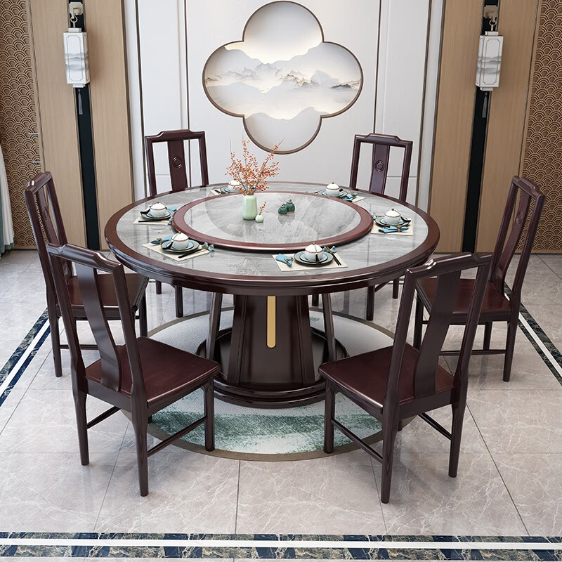 新中式实木岩板餐桌椅组合圆形餐桌饭桌家用高档餐桌新款带转盘 1.5米圆桌+10椅
