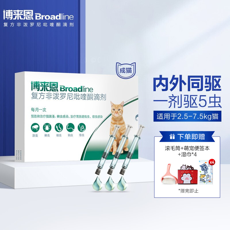 京东京东秒杀 2021-08-15 - 第14张 | 最新购物优惠券 京东京东秒杀 2021-08-15 - 第14张 | 最新购物优惠券
