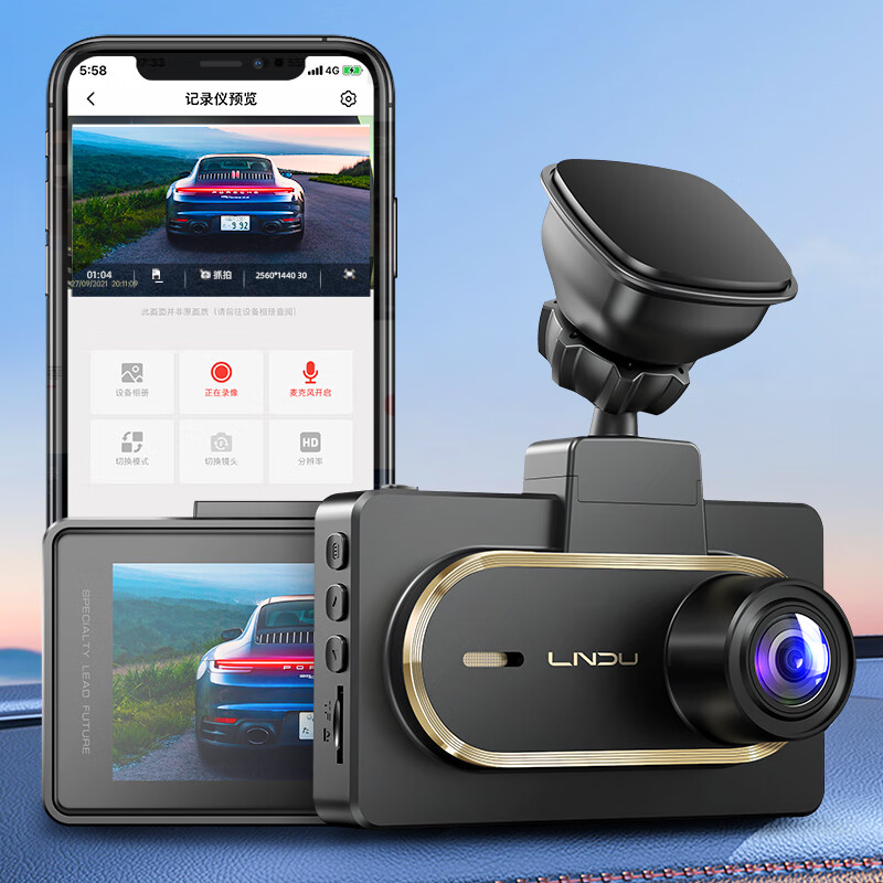 v260b行车记录仪2k高清夜视3英寸屏大广角停车监控电子狗前后双录 狗