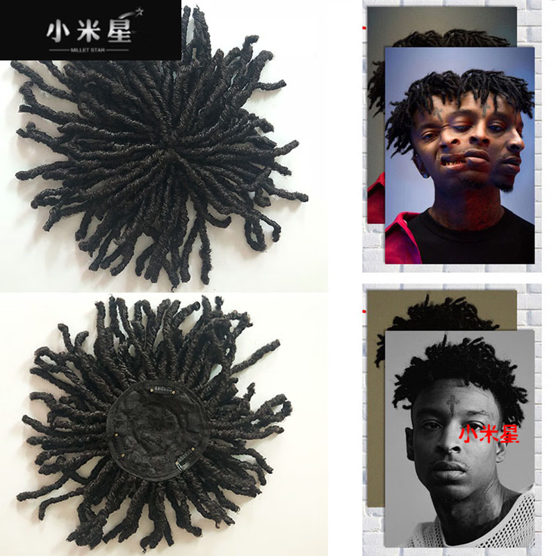 绿简堂黑人假发男脏辫头套短发嘻哈夸张造型雷鬼摇滚歌手发片21savage