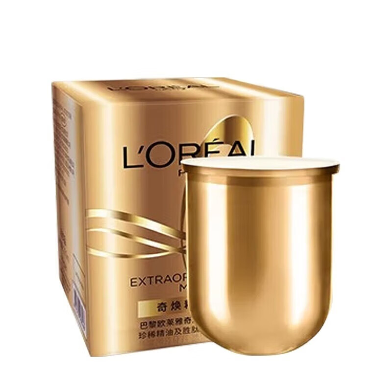 欧莱雅（LOREAL）欧莱雅黄金发膜精油柔顺顺滑改善毛躁修护发丝烫染受损非护发素 替换装 250ml*1瓶
