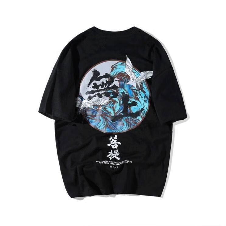 sunwisess中国风t恤男短袖夏季无上菩提短袖上衣男仙鶴中国风夏天宽松