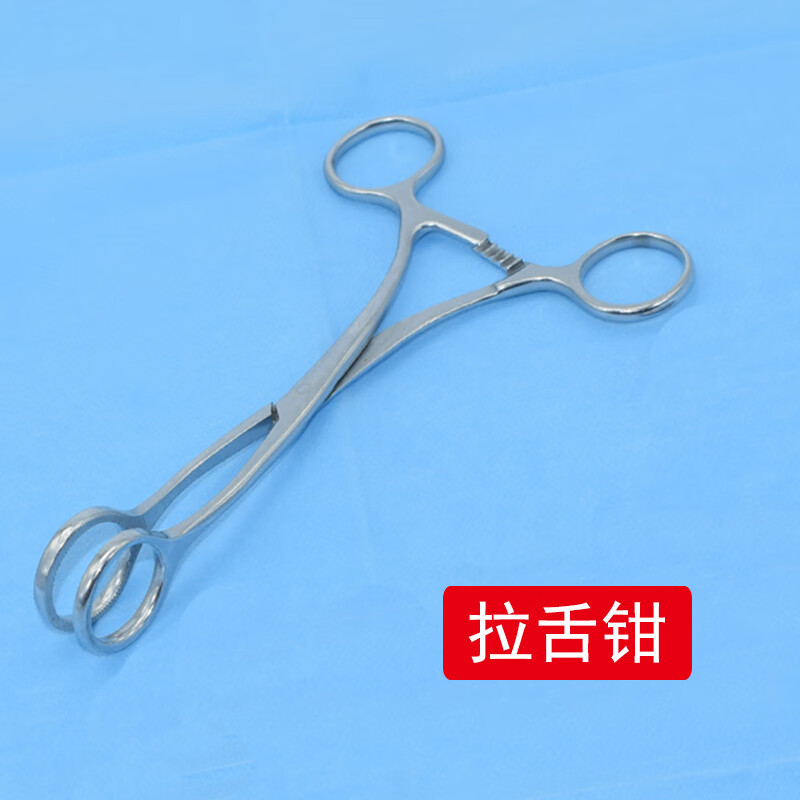 开口器医用牙科不锈钢丁字开口器张口器急救口腔锻炼扩嘴器械 舌钳