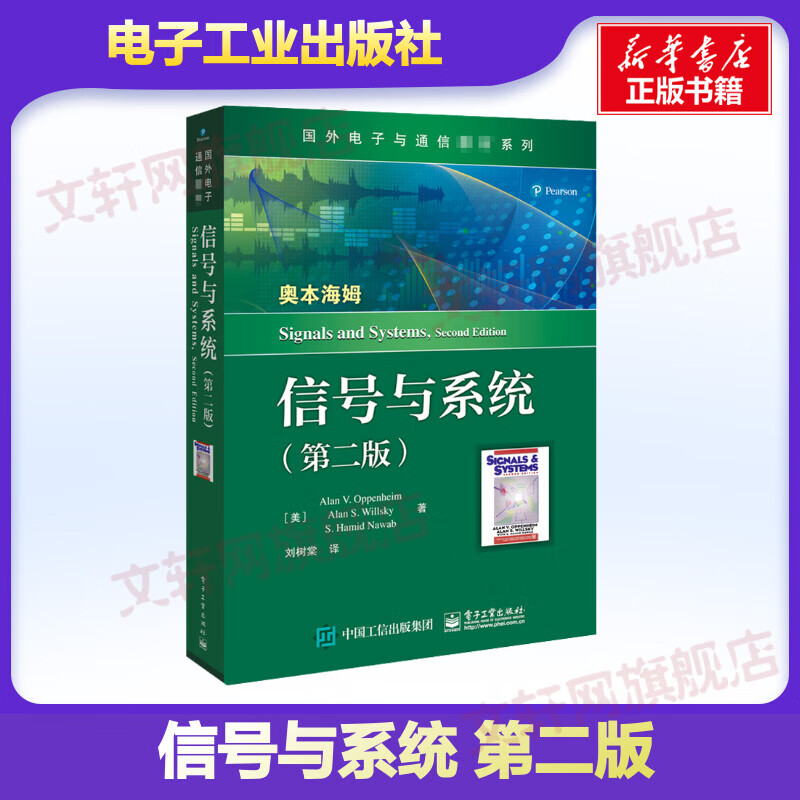 京东图书文具 2023-04-29 - 第15张  | 最新购物优惠券