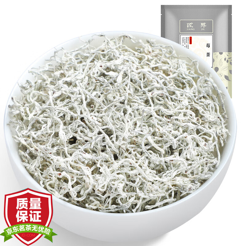 ���ڲ��������� ѿ��ݮ���żҽ�����ݮ��ԭ��̬�����ٲ��������װ80g