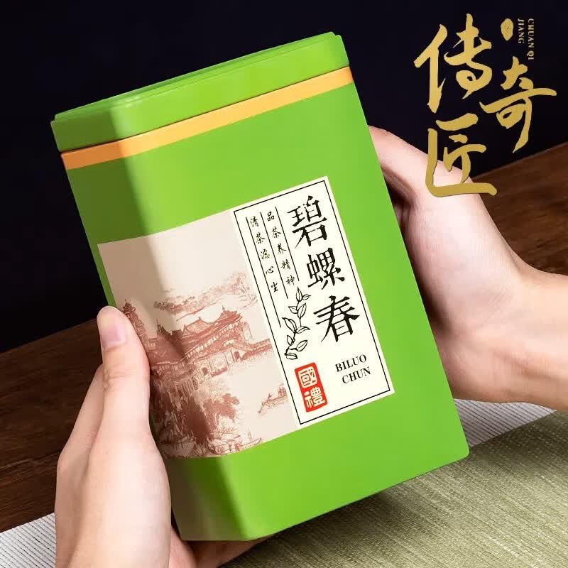 鼎祺碧螺春茶叶2023新茶春茶浓香型绿茶散装高山云雾茶250克/罐 1A怎么看?