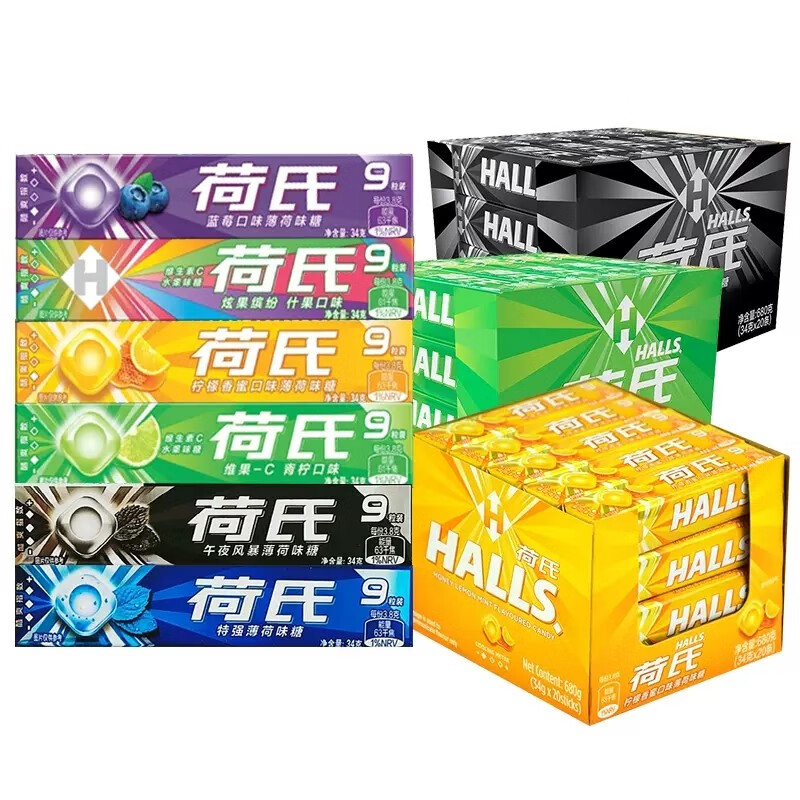 荷氏 薄荷糖午夜风暴强劲清凉34g特强清新口气润喉糖果零食品by 午夜