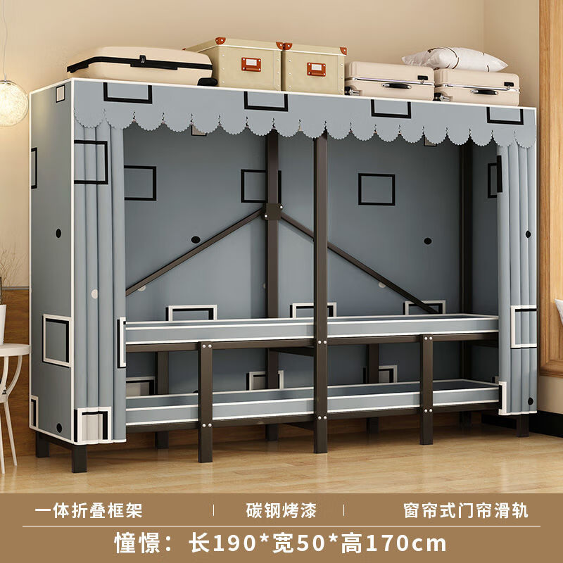 生态宜家【官方直销】简易衣柜免安装加粗折叠布家 憧憬(加厚加粗30扁