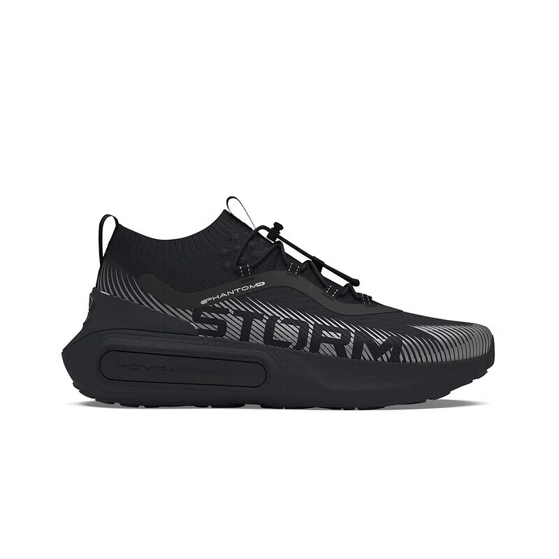 �����꣨Under Armour��������ЬŮЬPhantom 4 Storm���ʻ�������˶���Լ�˶�����Ь 3027625-001 45