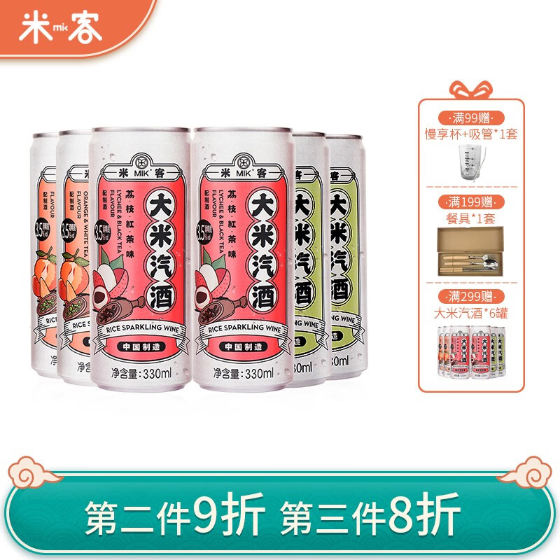 京东视频商品 2021-05-17 - 第19张 | 最新购物优惠券 京东视频商品 2021-05-17 - 第19张 | 最新购物优惠券