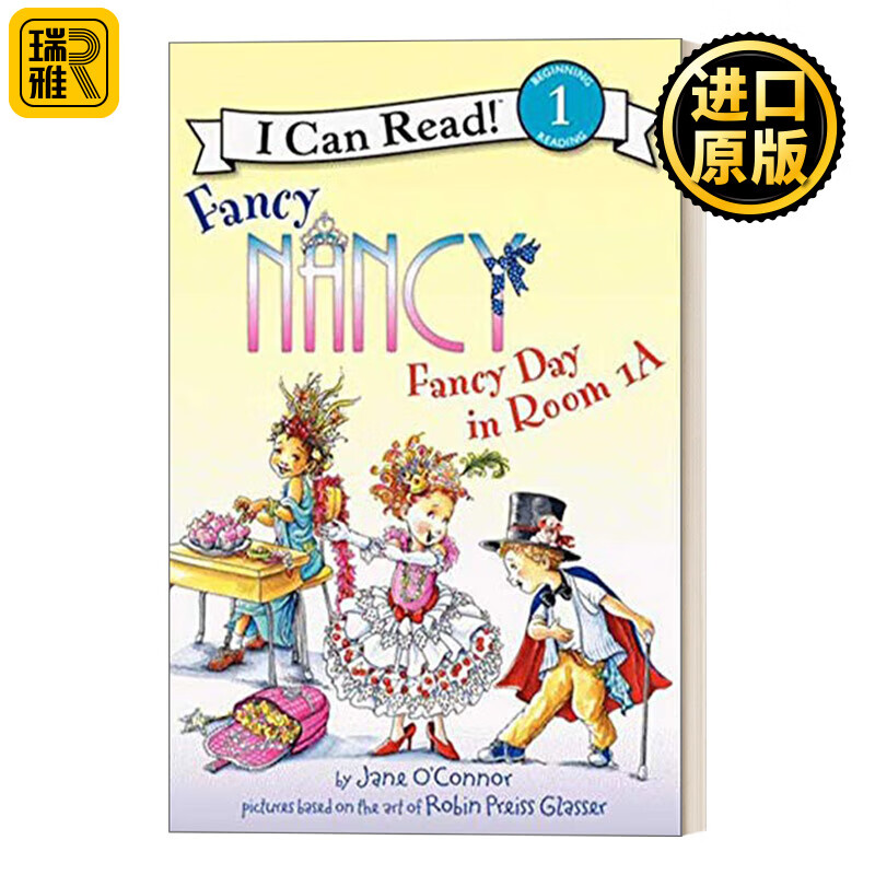 i can read 1 fancy nancy fancy day in room 1-a 漂亮的南希 教室里