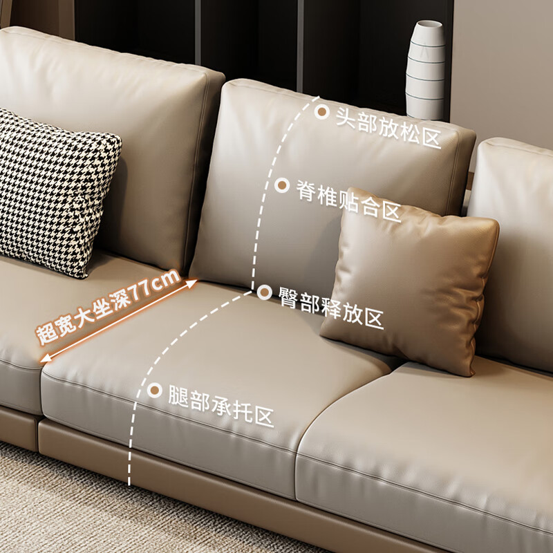 简第意式极简康纳利真皮沙发现代客厅轻奢简约大平层悬浮皮艺沙发组合怎么样?有什么亮点?值得入手吗?