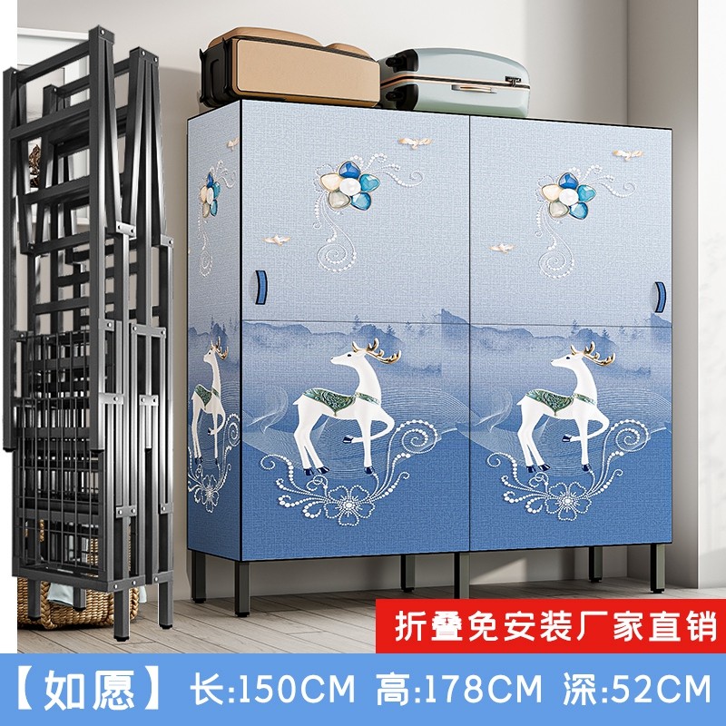 查衣柜价格App哪个比较好|衣柜价格走势