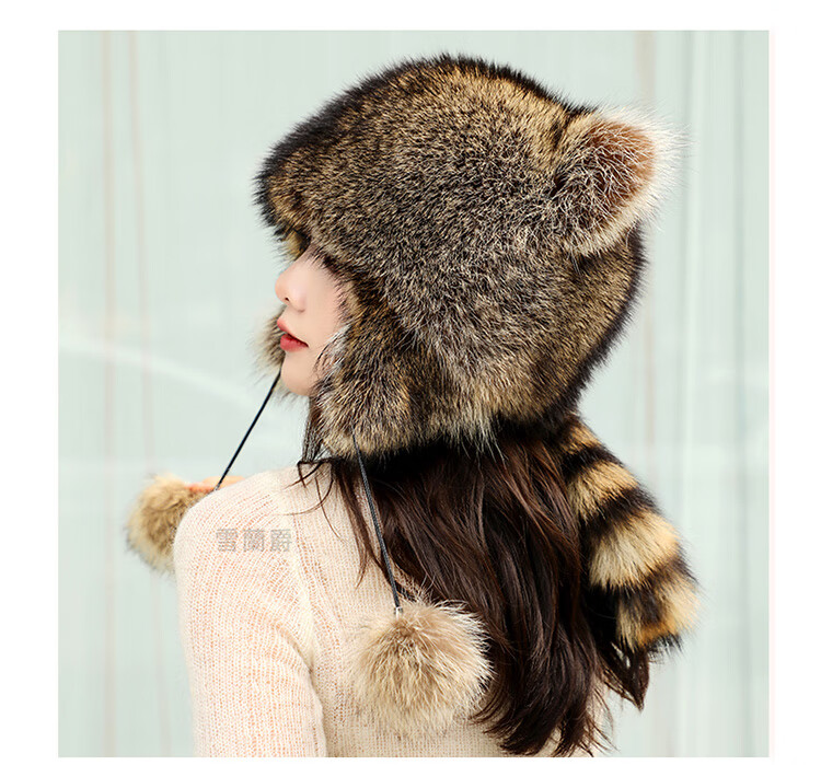camalgori貂皮帽子女中老年人水貂皮小浣熊美洲貉时尚男女通用款皮草