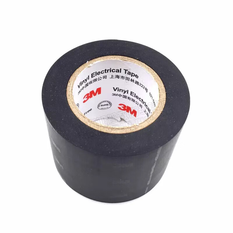 定制3m1712绝缘胶带加宽型无铅电工绝缘防水胶带25mm/75mm/100mm*