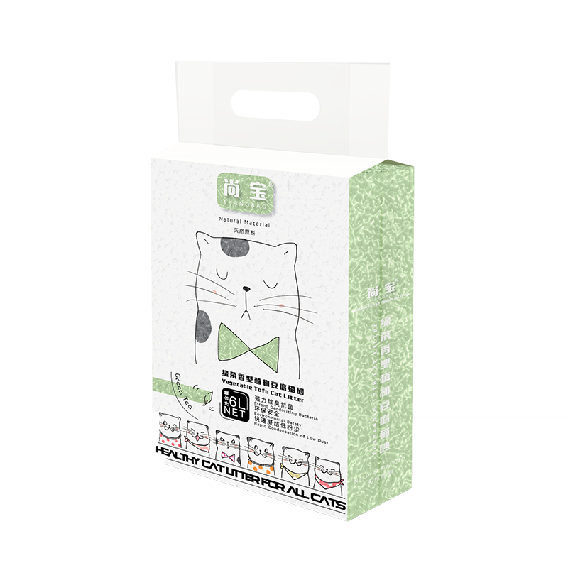 ڲбèɰɰ޳̲趹ɰ20СɳͰװèɰ 66.8Ԫ