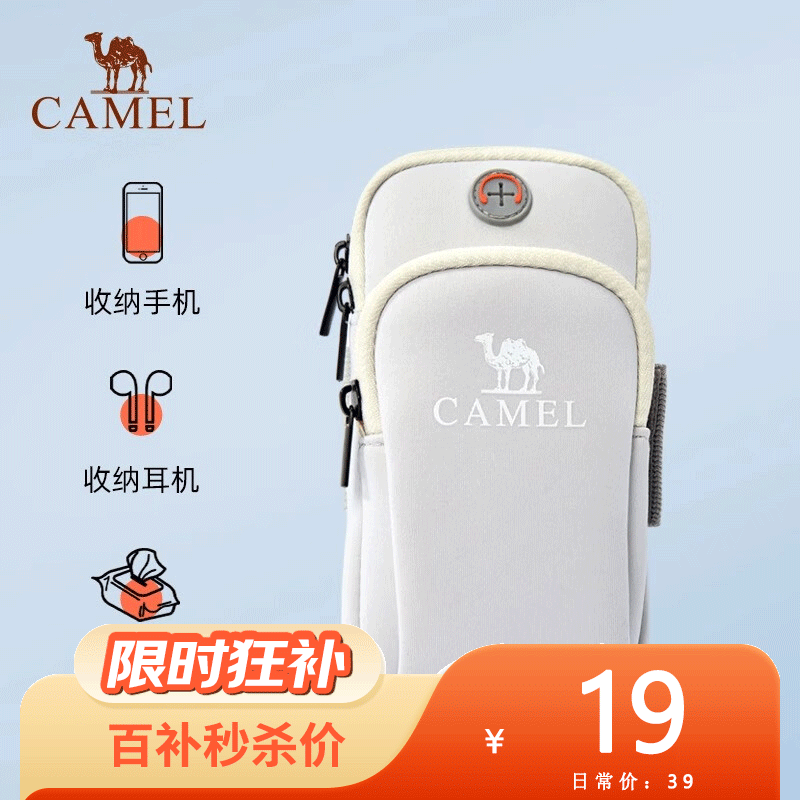 ���ڲ��������� ������Ů���˶��ֱ۰� ˫��������Ů�ֱ۰� �̰�ɫ 8W3AMT004A