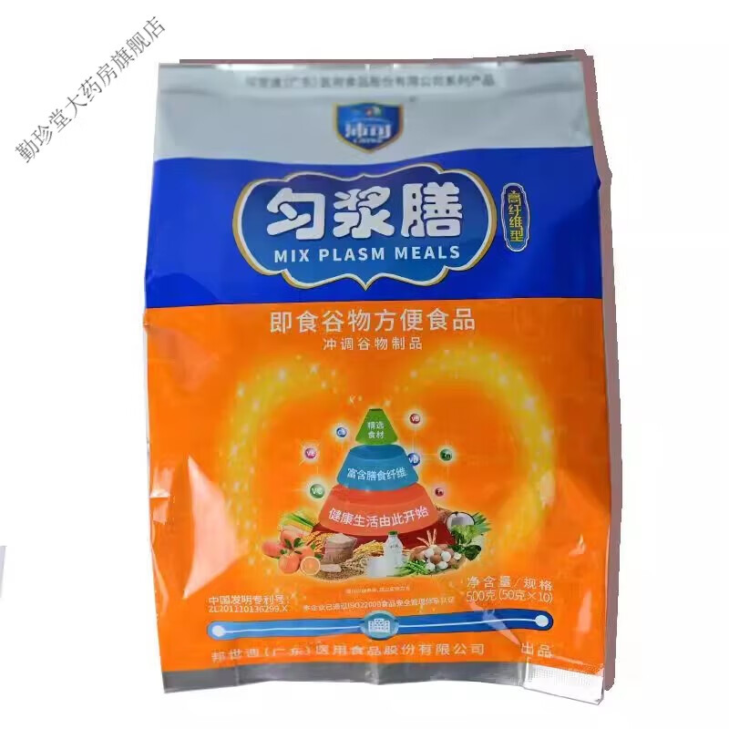 沛可匀浆膳高纤维型冲剂 一袋500g
