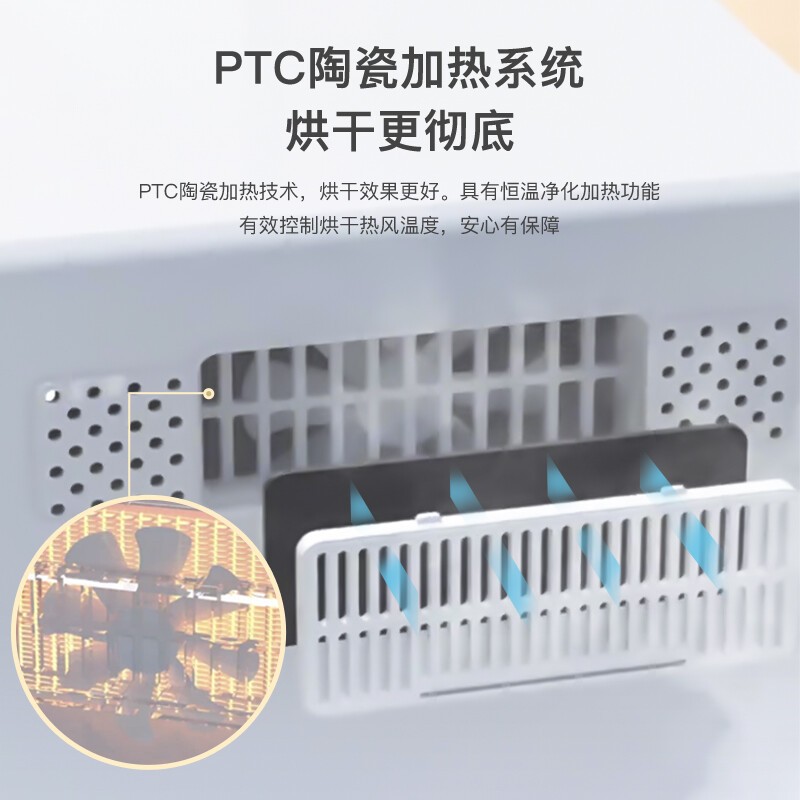 欧陆杰欧陆杰消毒器 奶瓶消毒烘干一体 杀菌机 十颗灯珠 紫外线家用