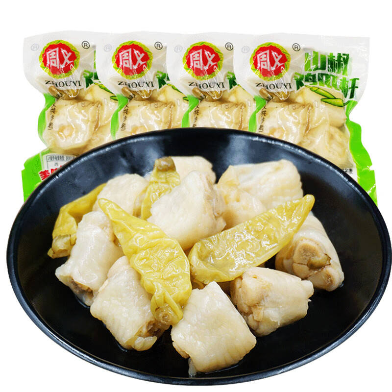 周義泡椒雞肘1000g重慶野山椒雞拐鳳爪雞爪桿小包裝熟食零食 泡椒雞肘500g