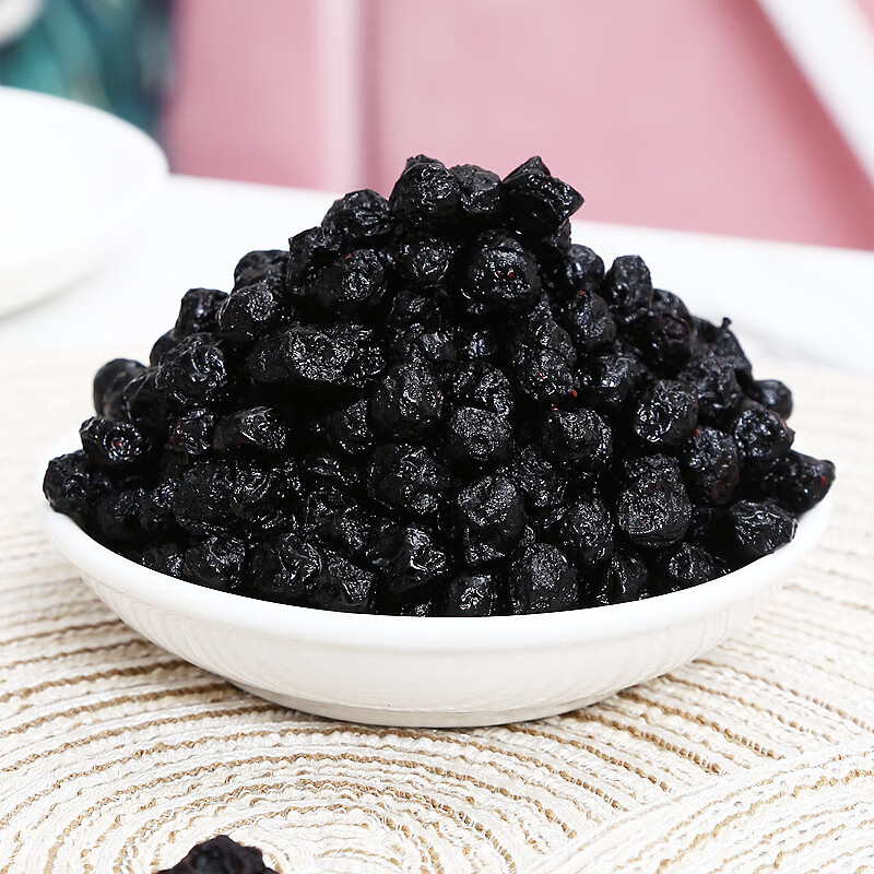 蓝莓240g/罐源头厂货蓝莓干乌梅干蔓越莓干 咱家良品【蓝莓】240g/罐