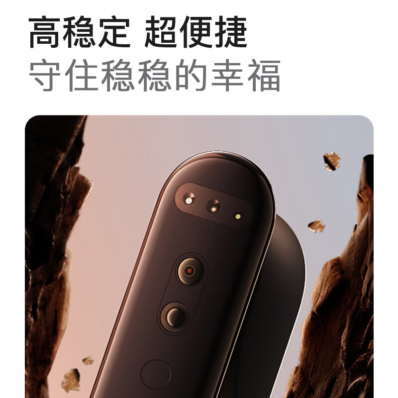 鼎山科技 人脸识别全自动智能门锁指纹锁家用电子锁防盗门锁密码锁A8PLUS 【人脸款】A8 Plus中国红