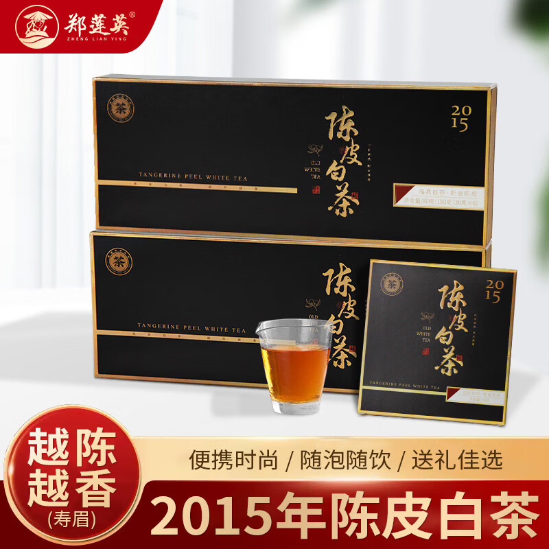 京东怎么看白茶价格走势曲线图|白茶价格走势图