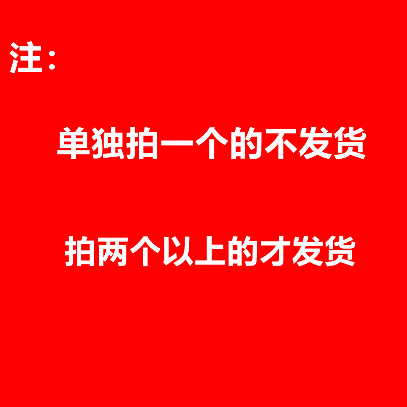 顺富美高压繁殖球植物生根球果树压枝神器高空压条植物嫁接扦插育苗神