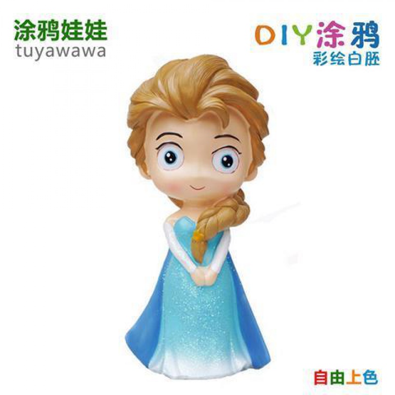 金归 石膏娃娃彩绘儿童diy手工创意涂色摔不坏搪胶涂鸦白胚存钱罐玩具