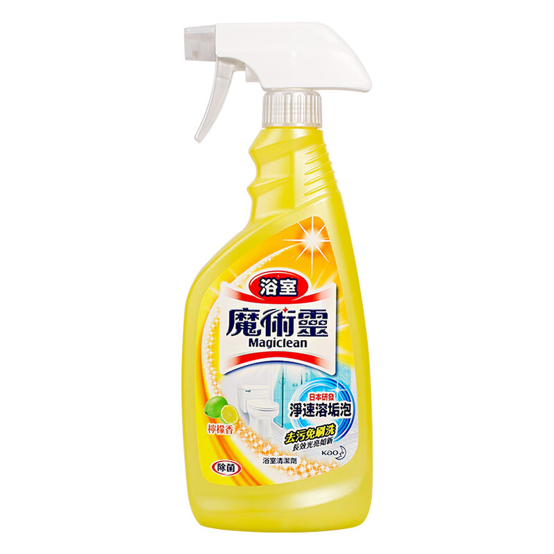 图片[2] - 花王KAO浴室清洁剂500ml：清洗瓷砖、玻璃、门窗，防霉去污，除菌去水垢，好不好？ - 淘实惠