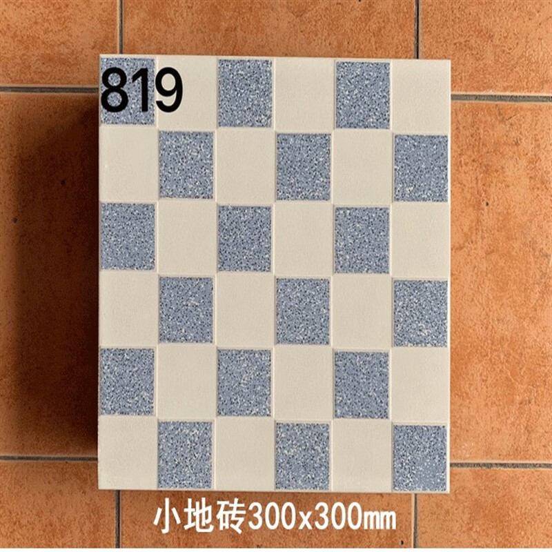 简梓 厕所防滑地砖300*300佛山卫生间瓷砖300x300仿古防滑厕所瓷 819