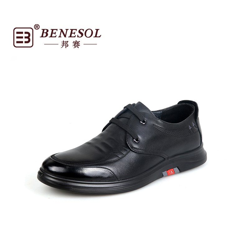 邦赛秋季新款真皮软皮软底潮流透气防滑耐磨系带男鞋平底休闲鞋男