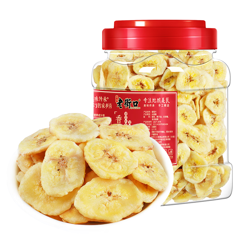 �Ͻֿ��㽶Ƭ300g/�� �Ž���Ƿ��ɱ�ˮ�����۽���ʳ�ز� 9.9Ԫ