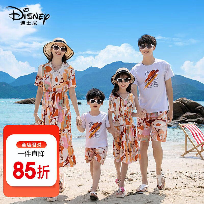 迪士尼亲子装一家三口四口全家沙滩裙海边旅游度假时尚休闲装母女连衣裙 橘色裙(如图) 女宝130码